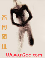 陆白沈瑶小说全套